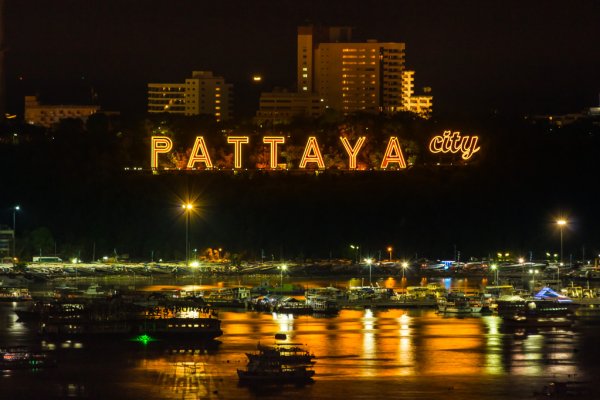 EXPLORE PATTAYA & BANGKOK